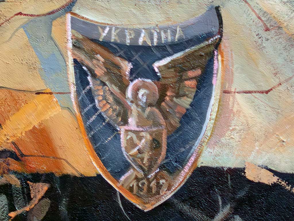 Volodymyr Koziuk. Onafhankelijkheidsdag 22 augustus 2023. Detail.